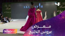 مصمم الأزياء عقل فقيه: 