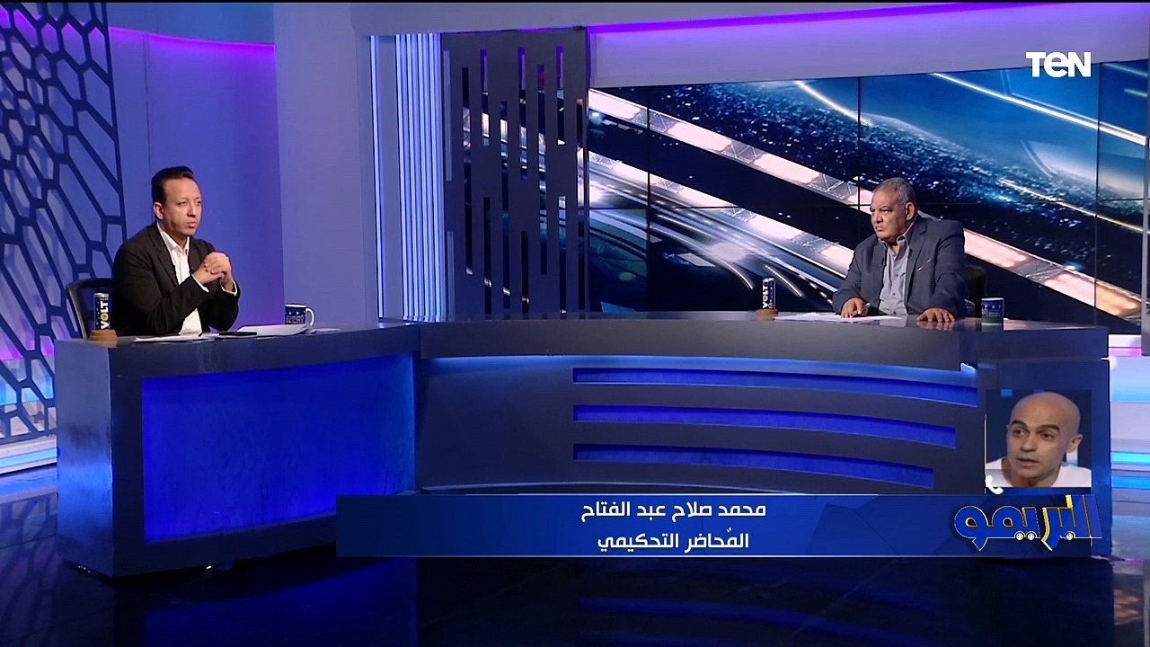 سيد بازوكا يتحدث عن صفقات الإسماعيلي الجديدة وكيف يستعيد الدراويش مكانته في الكرة المصرية | البريمو