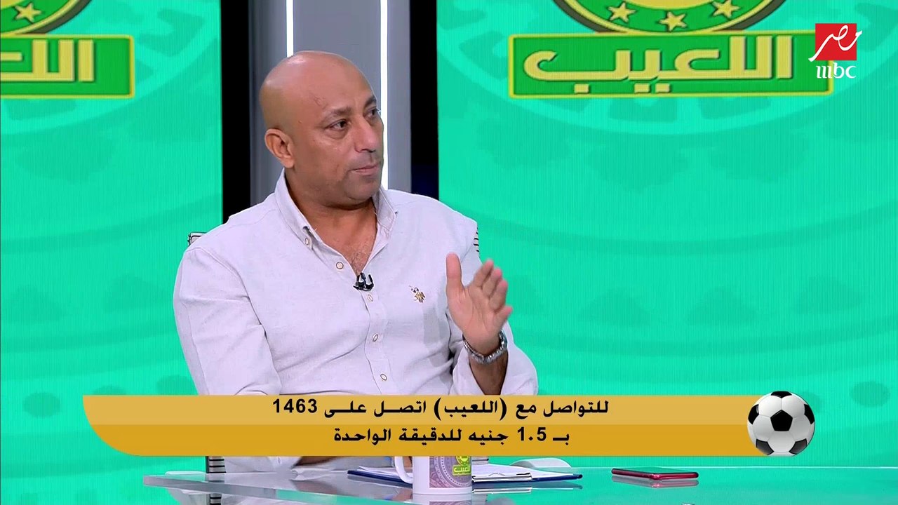 محمد صلاح ولا ياسر ريان؟.. إجابات الجماهير تحرج...