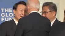 尹, 美 바이든과 글로벌 펀드 회의서 '짧은 만남' / YTN