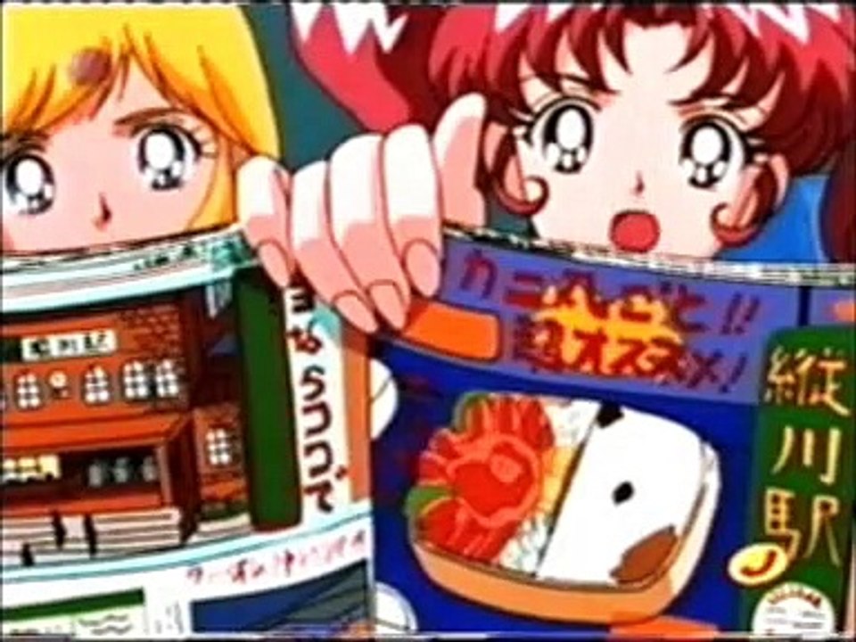 Cutey Honey Staffel 3 Folge 7 HD Deutsch