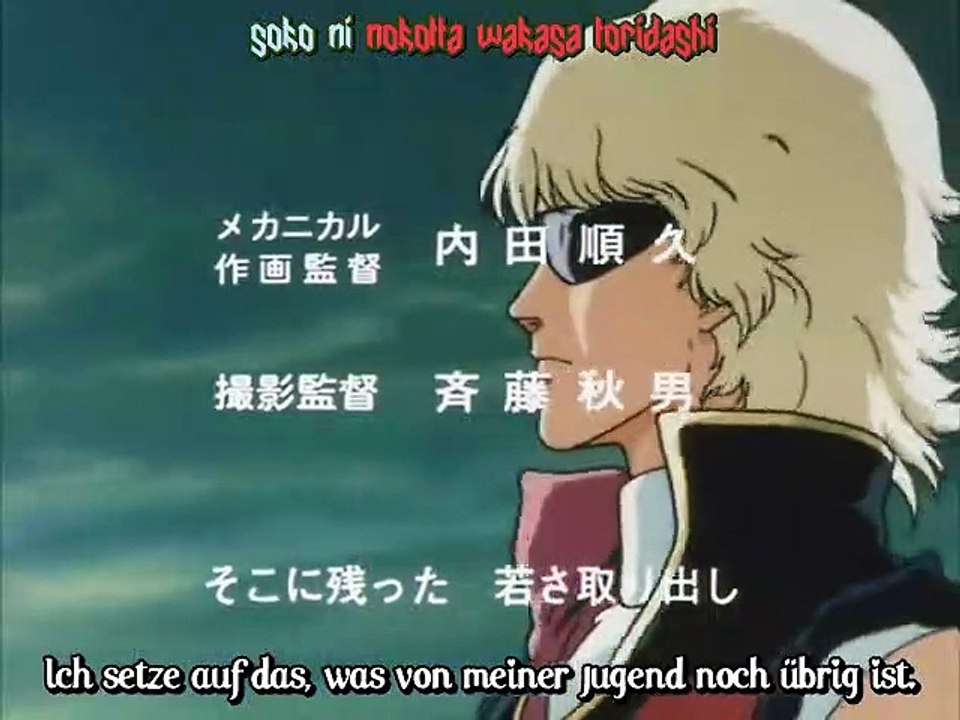 Mobile Suit Zeta Gundam Staffel 1 Folge 4 HD Deutsch