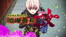 Kenka Banchou Otome Girl Beats Boys Staffel 1 Folge 8 HD Deutsch
