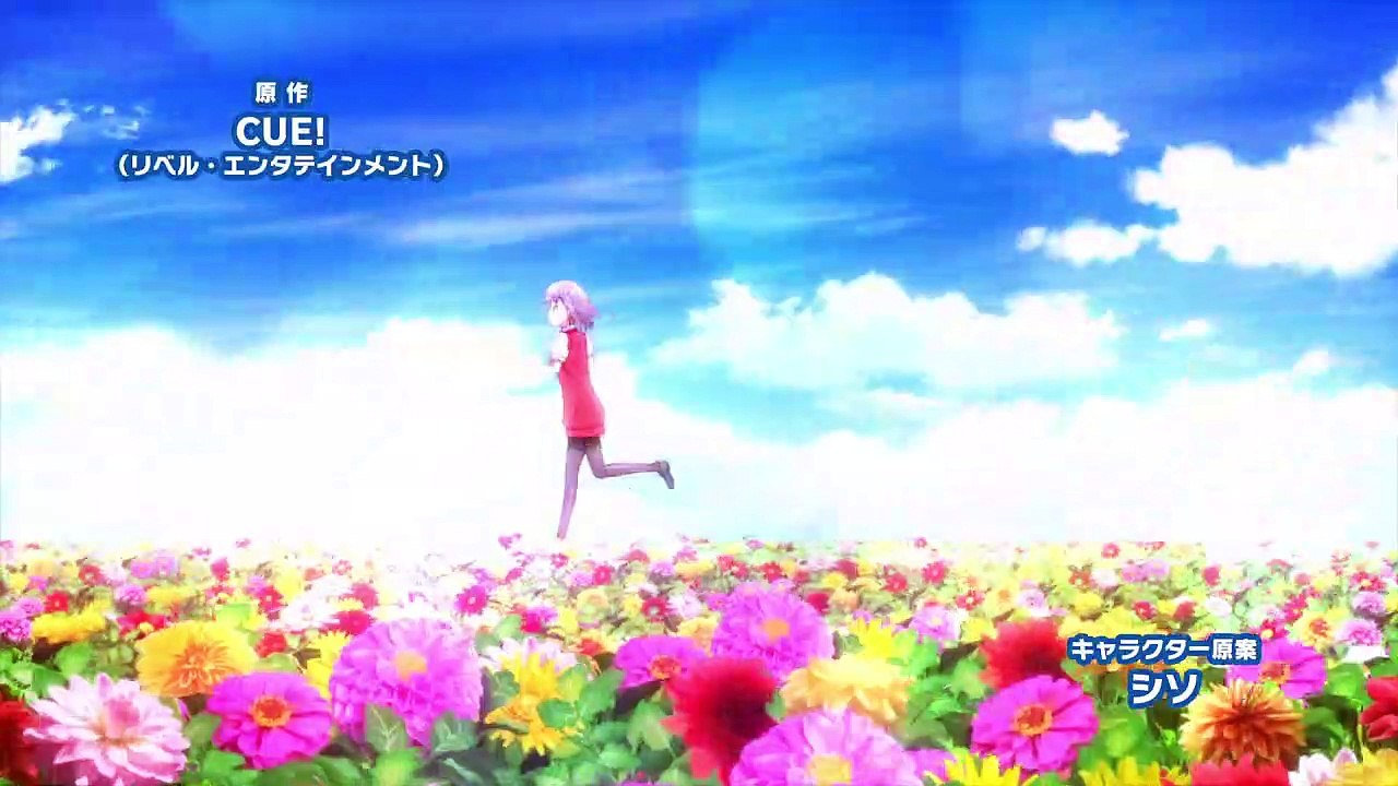 Cue! staffel 1 folge 4 hd deutsch