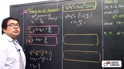 12 | ECUACIÓN CUADRÁTICA | 03 - TEORÍA