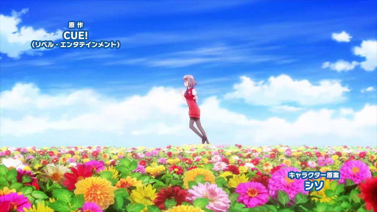 CUE! Staffel 1 Folge 5 HD Deutsch