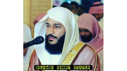 Surah Al Haqqa  best recitation by Abdul Rahman Al ossi