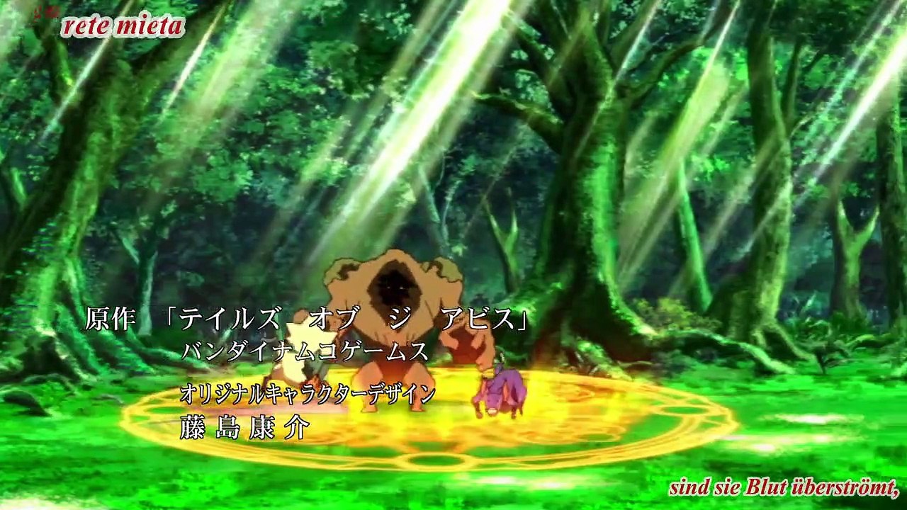 Tales of the Abyss Staffel 1 Folge 3 HD Deutsch