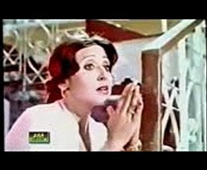 Bei mana pul te nai genya