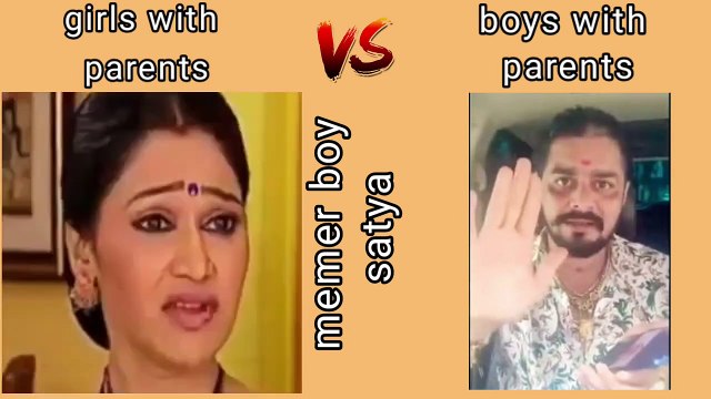 Girls vs boys with parents ll girls vs boys funny memes ll #memes