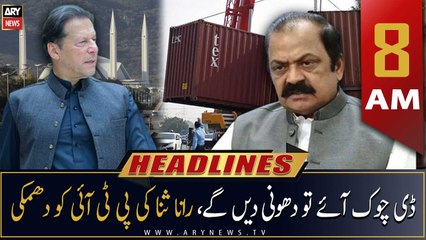 ARY News Headlines | 8 AM | 22nd September 2022