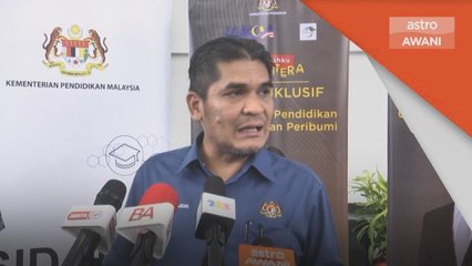 Portal Aduan Buli | 69 aduan diterima sejak dilancarkan