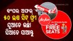 Free Air Ticket Offer: AirAsia offers 50 lakhs free seats