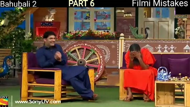 Bahubali 2 Filmi Mistakes Part 6 movies hits shorts