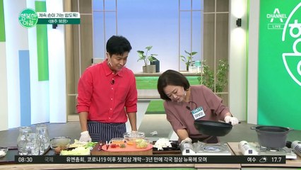 아침 식사 대용으로 딱! 든든하고 맛있는 ▶배추 볶음◀ 레시피는?