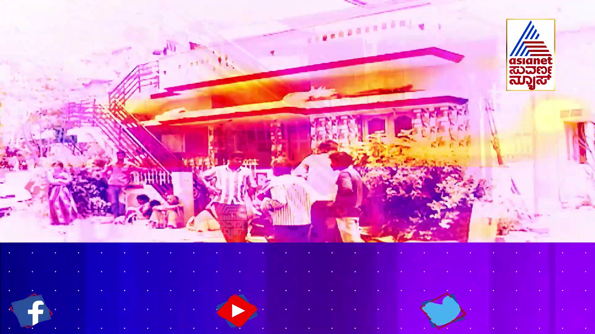 ಕೋಟಿ ಮಾತನಾಡಿದರೂ, ಕೋಟಿ ಮುತ್ತ ನೀಡಿದರೂ.. ಪ್ರೀತಿಸಿದವನನ್ನೇ ಕೊಂದಳು!