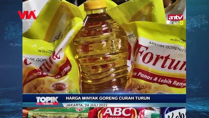 MINYAK GORENG PROGRAM PEMERINTAH DI JUAL 14 RIBU