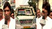 Raju Srivastav Funeral: Antim Yatra | Ahsaan Quresh & Sunil Pal arrived to pay their last respects