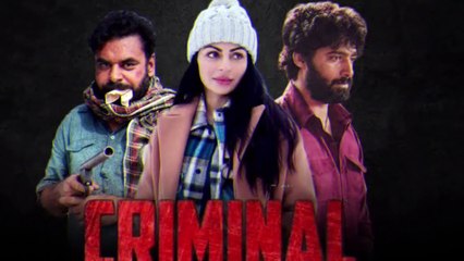 Criminal (official trailer) -,Neeru Bajwa,Prince Kawaljit, Gippy Grewal , Criminal trailer outnow, imdb movie, new punjabi movie, punjabi movie, new punjabi movie 2023