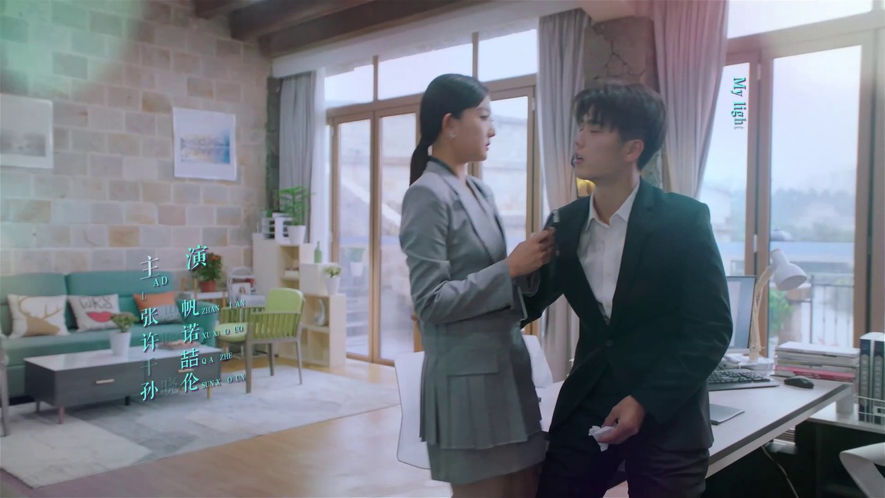 The Secret Of Love Episode -4 (Hindi/Urdu Dubbed ) 1080P