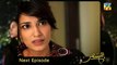 Humsafar - Episode 03 Teaser - ( Mahira Khan - Fawad Khan )  Drama
