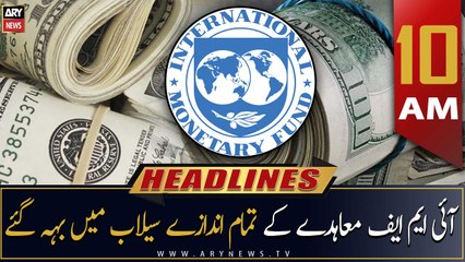 ARY News Headlines | 10 AM | 22nd September 2022