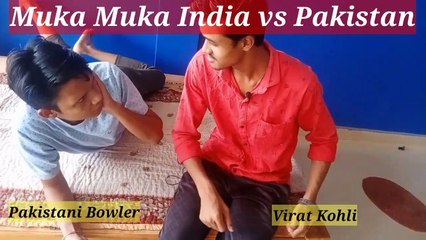 Mauka mauka||India vs Pakistan||World Cup 2022||Asia Cup 2022
