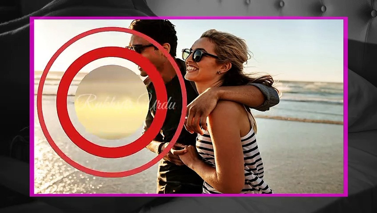 Shadi Shuda Aurat Aap Ko Kis Nazar Se Dekhti Hai || Rukhsar Urdu