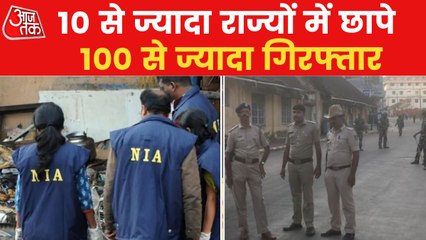 Raids carried out in Uttar Pradesh, Kerala, Tamil Nadu