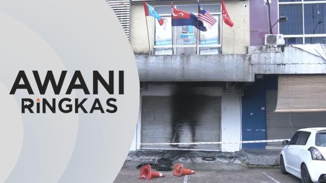AWANI Ringkas: Pejabat cabang PKR Johor Bahru terbakar