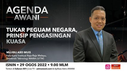 Agenda AWANI: Tukar Peguam Negara, prinsip pengasingan kuasa