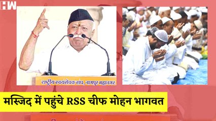 MMS कांड में आया सेना के जवान का नाम I इमरान खान ने की PM Modi की तारीफ I Masjid में पहुंचे RSS चीफ Mohan Bhagwat