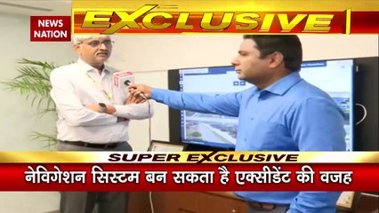 Road Accident News : वो 7 वजहें जिनसे होते है सड़क हादसे !, देखें वीडियो