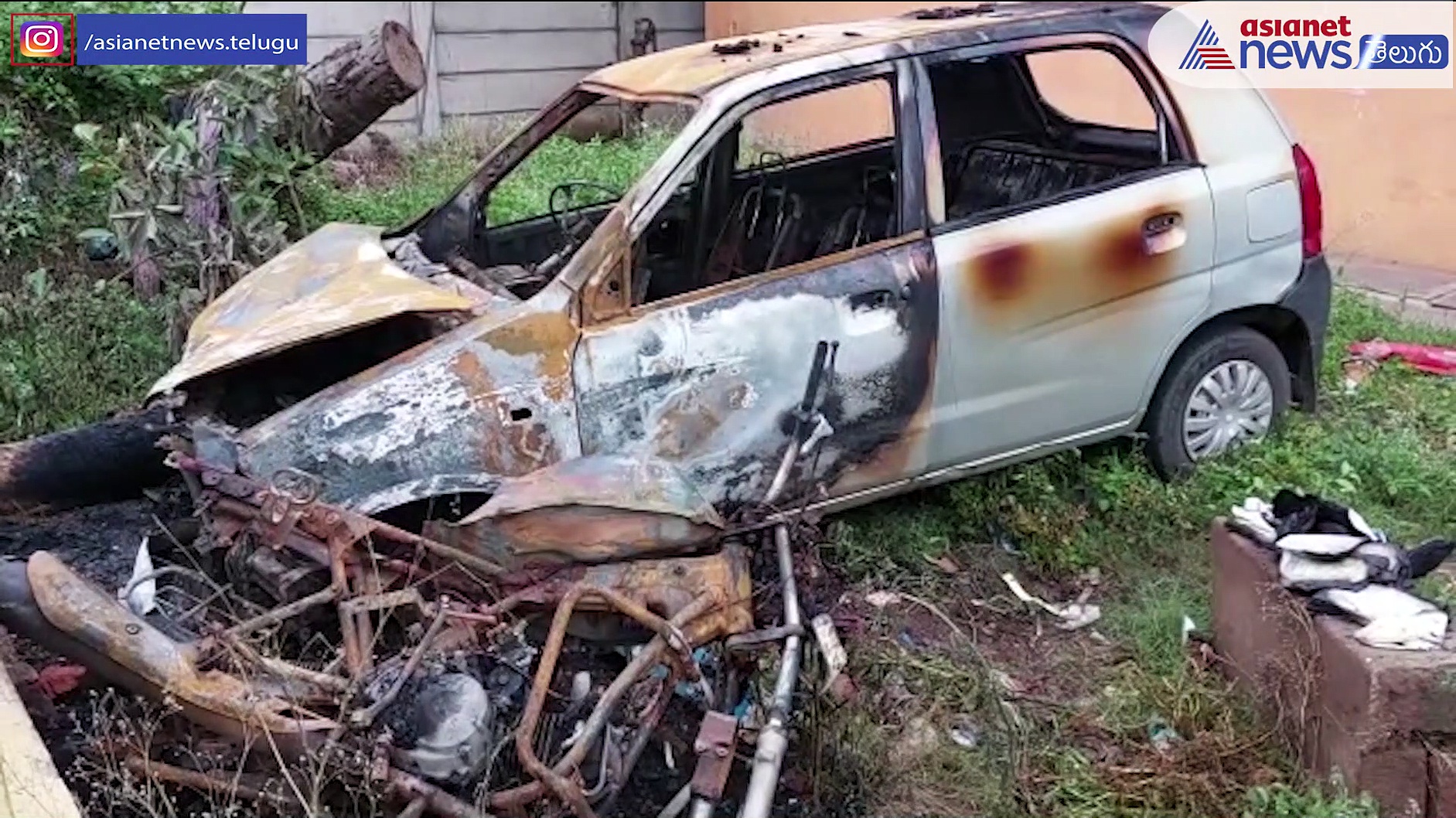 రేపల్లెలో ఘోరం... మంటలు చెలరేగి రోడ్డుపైనే కారు, బైక్ దగ్దం