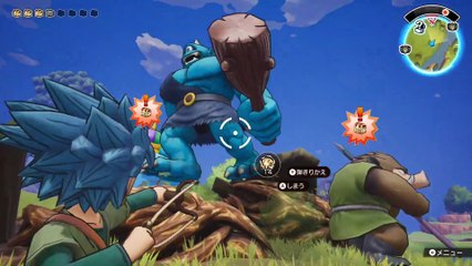 Dragon Quest Treasures - Présentation du gameplay