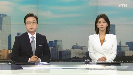 [더뉴스] 다시보기 2022년 09월 22일