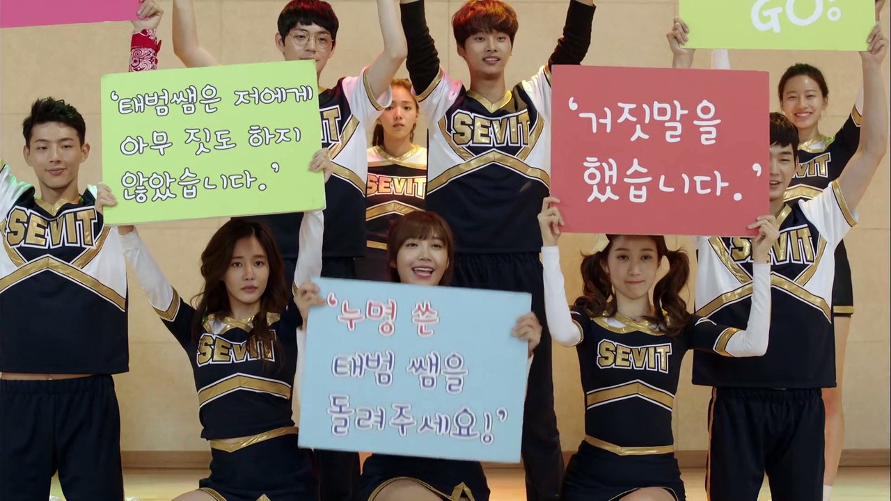 Cheer Up Full Episode 7 (Hindi/Urdu Dubbed ) Sassy Go Go Episode7 