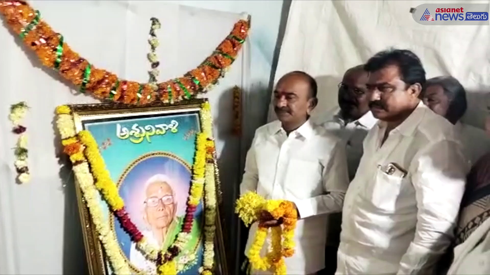 మాజీ మంత్రి జోగు రామన్న ఇంటికి ఈటల రాజేందర్