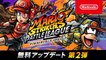 Mario Strikers : Battle League - Présentation de la mise à jour 1.2.0 (Pauline et Diddy Kong)
