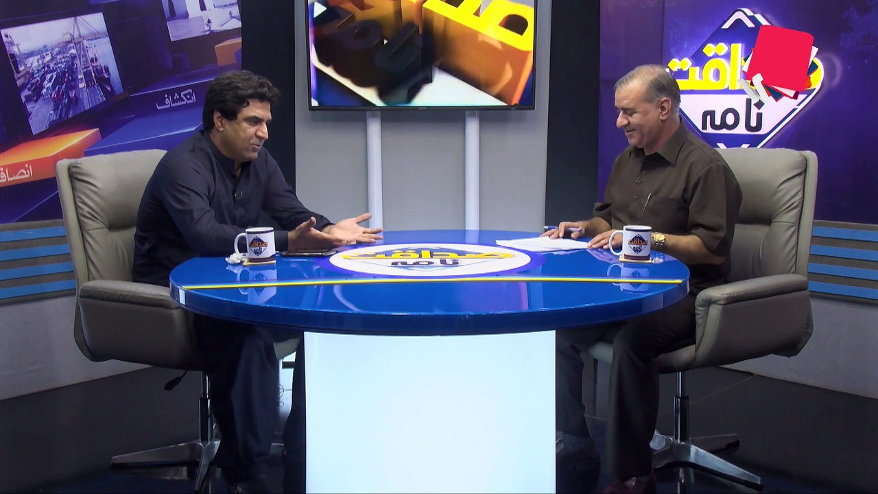 Sadaqat Nama | Political Show | Episode 19 | Guest: Ali Nawaz Awan | aur Life