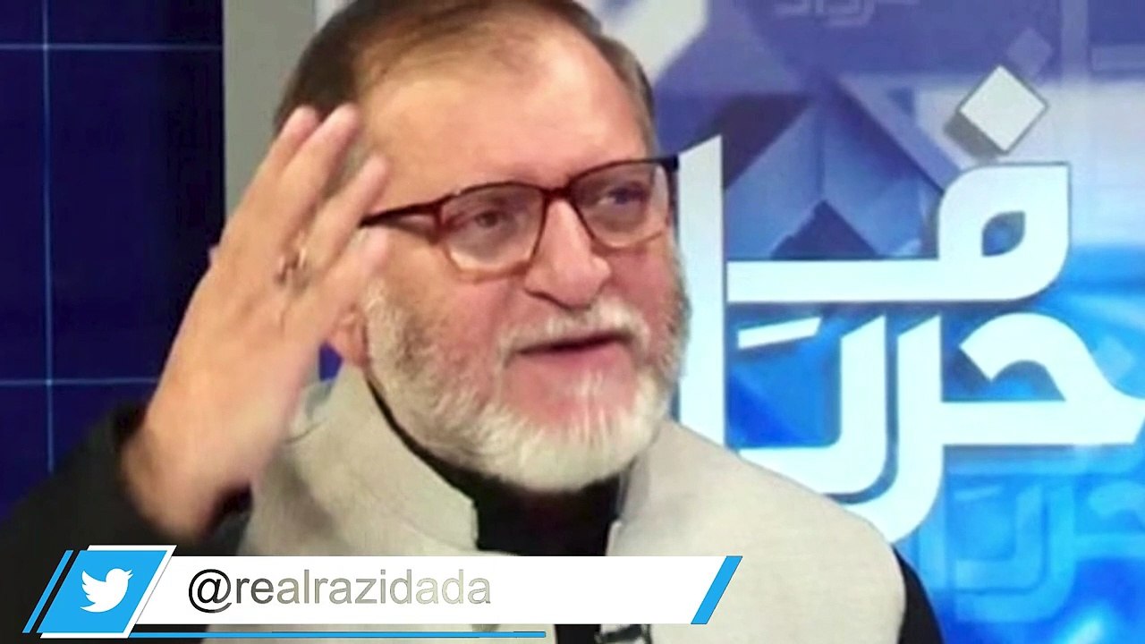 PTI to create law and order on Imran appearance in the Court _ Razi Naama _ Rizwan Razi