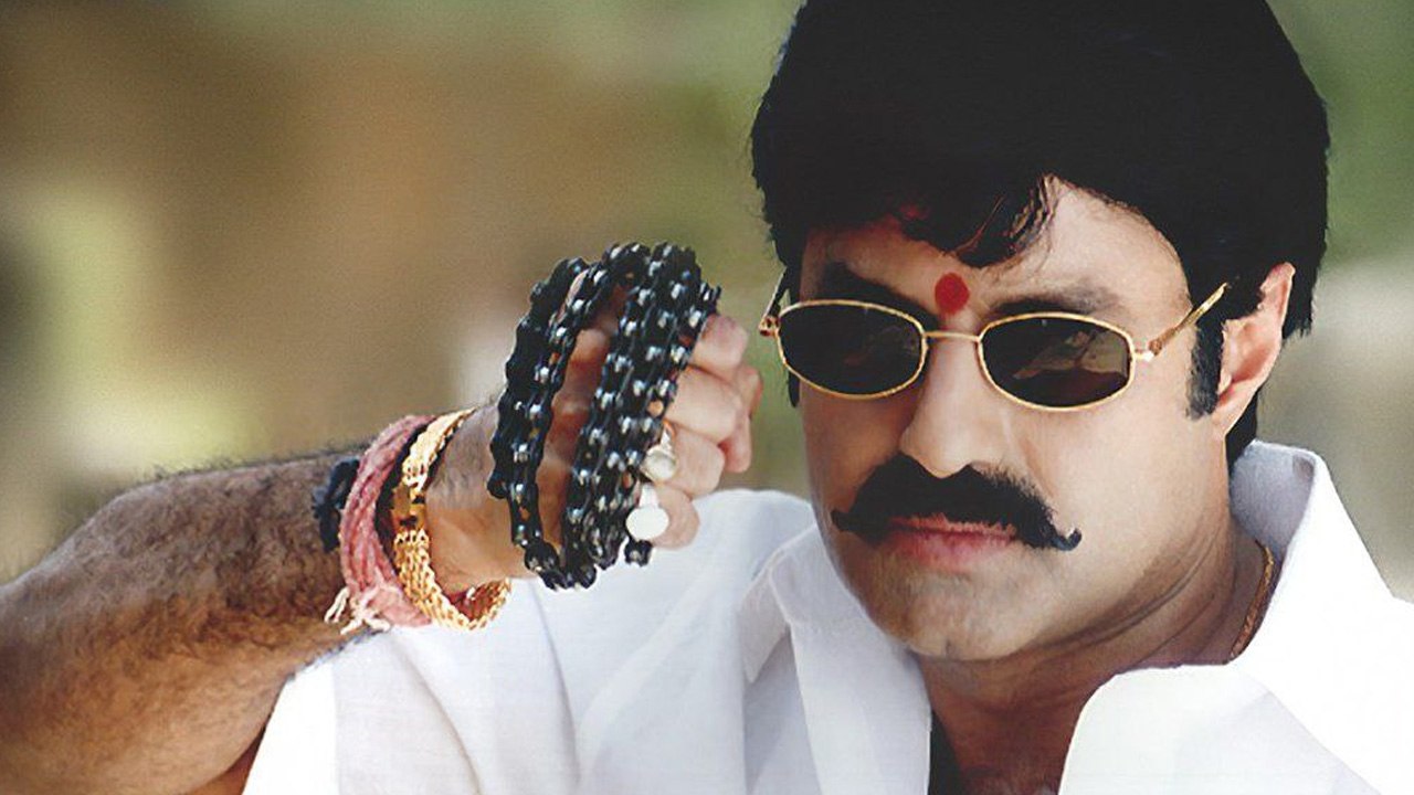 Chennakesava Reddy ర్యాంపెజ్... Balayya Babu మాస్ అంటే ఇదే *Tollywood ...