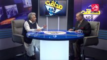 Sadaqat Nama | Political Show | Episode 20 | Guest: Abdul Ghafoor Khan Mayo | aur Life