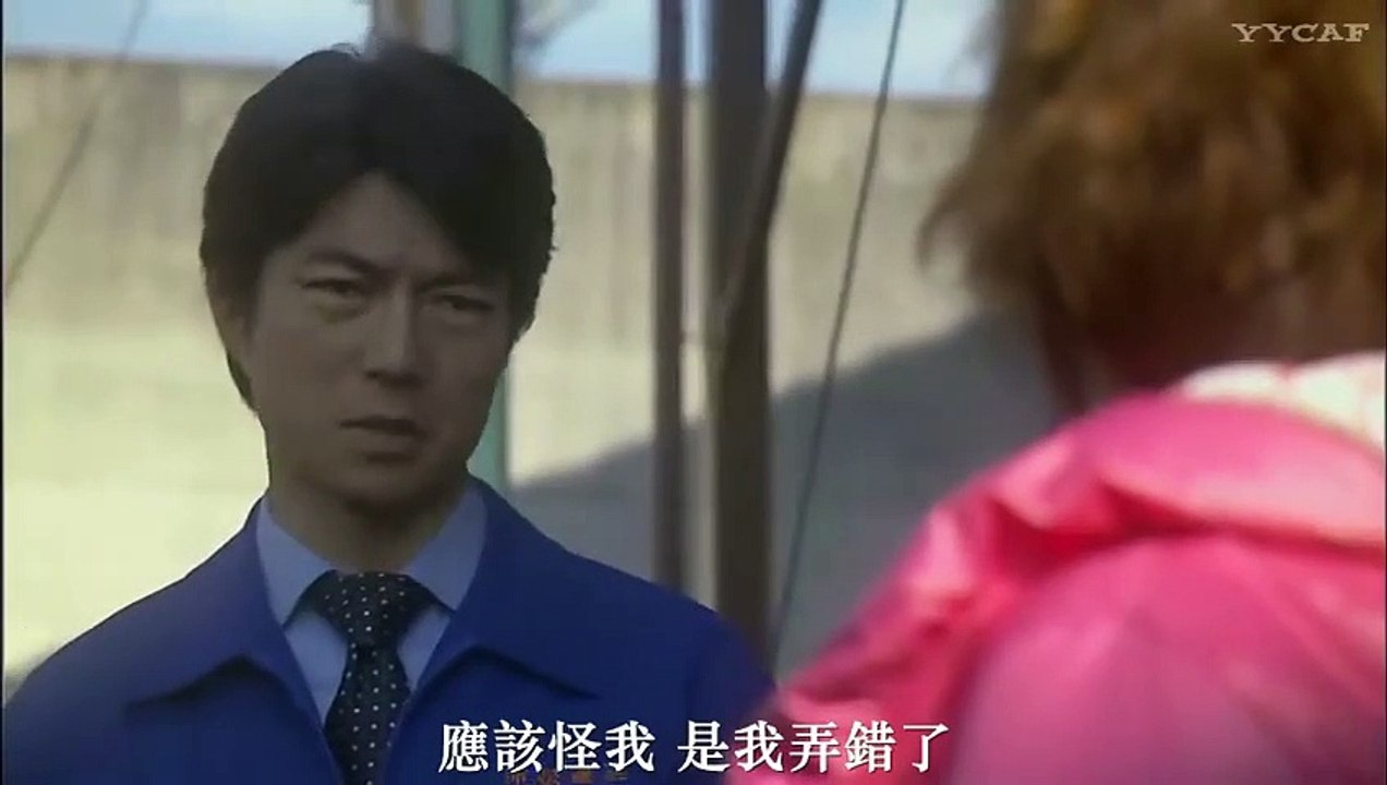 日劇 » 車輪滾滾01 - PART2