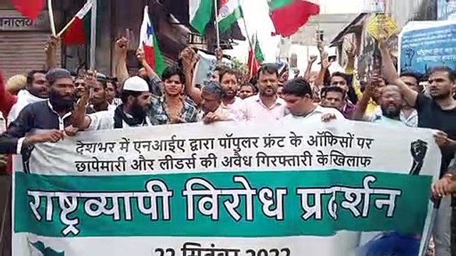 राजस्थान में पीएफआई के ठिकानों पर छापों के बाद मचा बवाल, एएनआई के खिलाफ सड़कों पर उतरे कार्यकर्ता