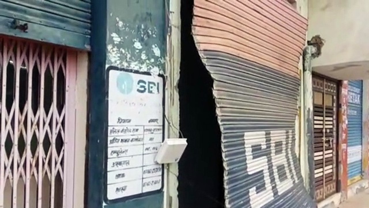 एटीएम से रुपए लेने आए और पूरा का पूरा एटीएम ही...