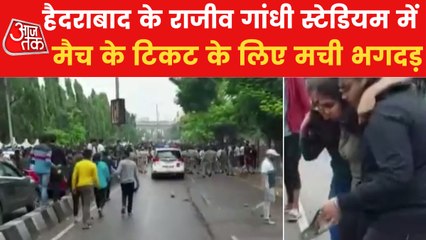 Stampede breaks out over Ind vs Aus T-20 tickets