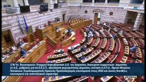 Ψηφίστηκε το νομοσχέδιο  του υπουργείου οικονομικών για τις ΔΕΚΟ