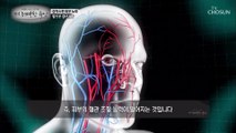 울긋불긋 갱년기 안면홍조가 생기는 이유가 있다?! TV CHOSUN 20220922 방송