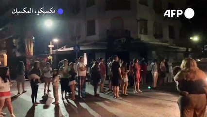 زلزال جديد بقوة 6,9 درجات يضرب المكسيك